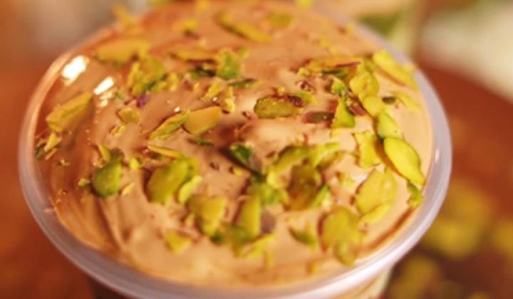 Pistachio Coffee